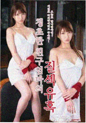 凡人修仙传南宫婉角色设定
